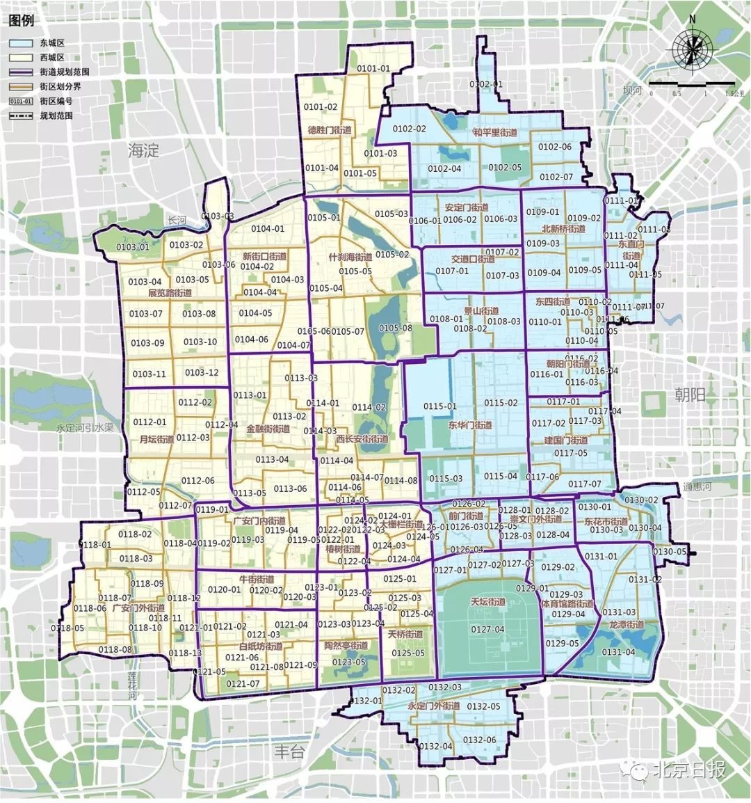 依托东城区17个街道和西城区15个街道进一步划分183个街区,每个街区