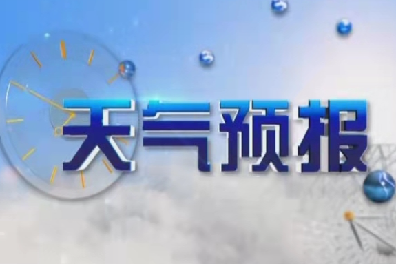 党史上的今天 6月21日